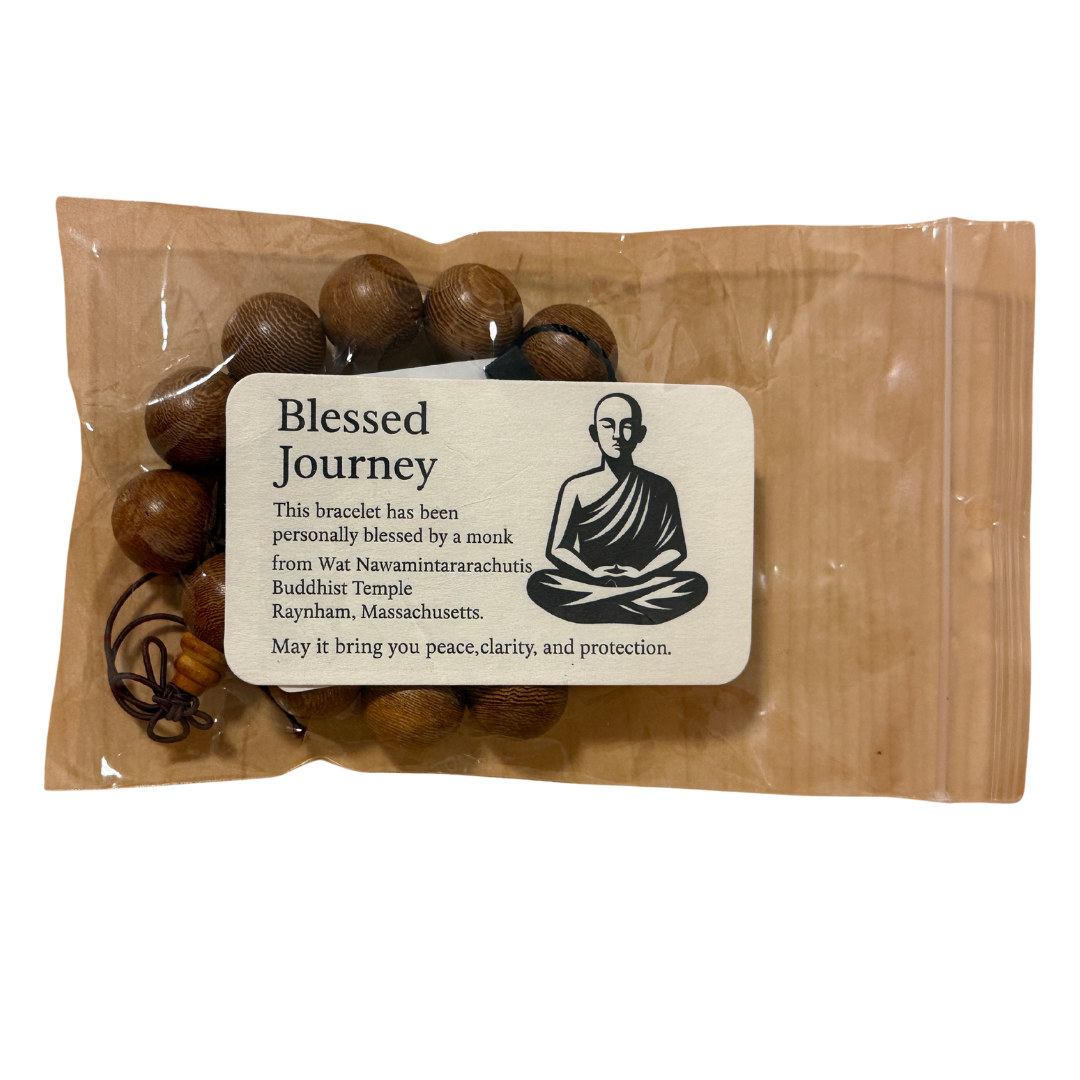 Agarwood Meditation Bracelet
