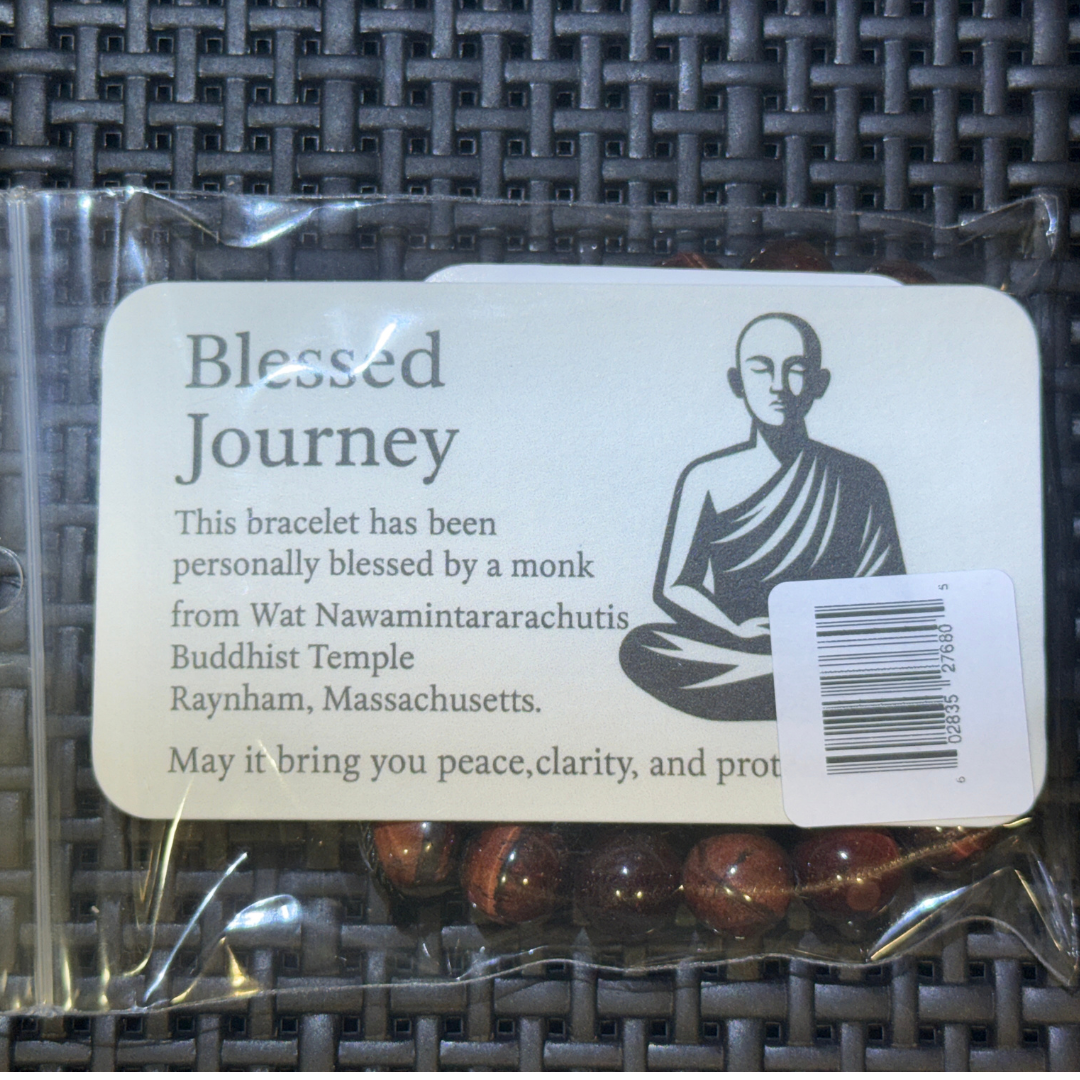 Red Tiger Eye Beaded Bracelet