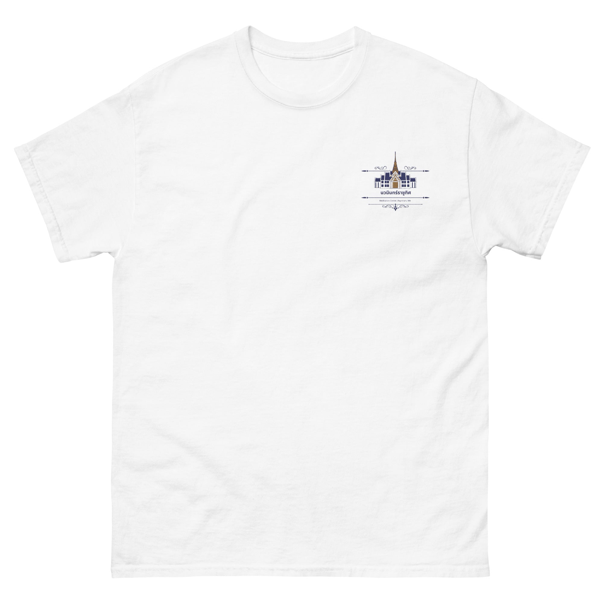 Men's classic tee